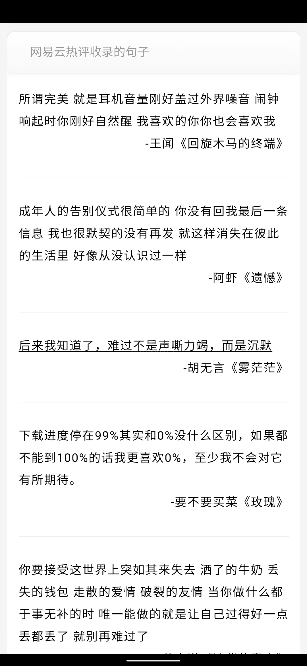 单机俄罗斯方块大全_单机俄罗斯方块免费下载_俄罗斯方块单机