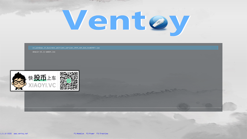 新手小白不会装系统？这个装系统神器「Ventoy」复制粘贴就搞定(图3)