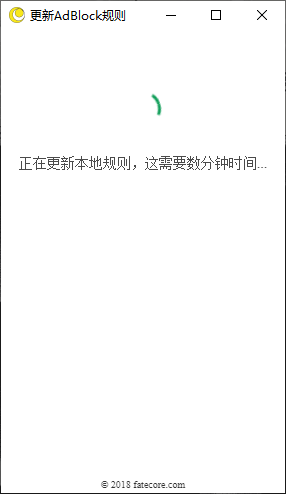 可以自定义网页订阅，超强全能RSS阅读器「irreader」 第13张