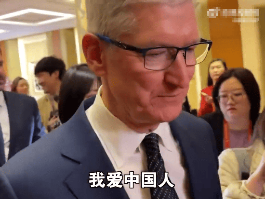 “爱中国人”的坎贝尔，为何收那么高苹果公司税？(图13)