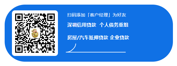 深圳营业执照_深圳个体工商户注册时间_深圳个体户注册流程所需材料
