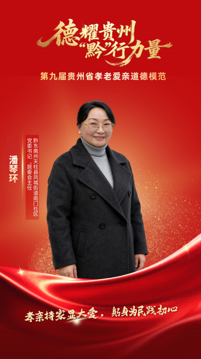 c34e76620d4eb63dbd7b344e0494180b.png