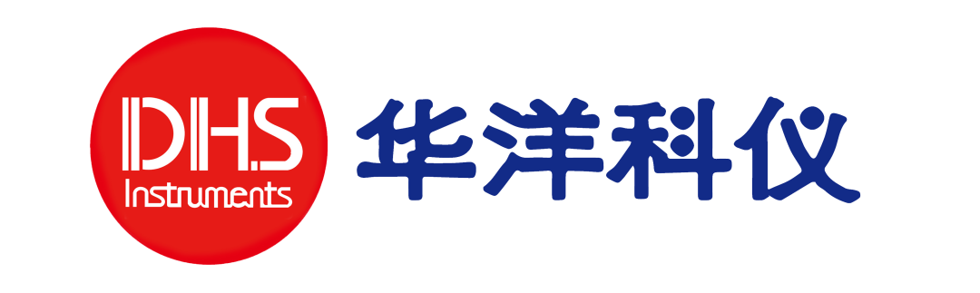 第五届手性科学前沿学术研讨会成功举办