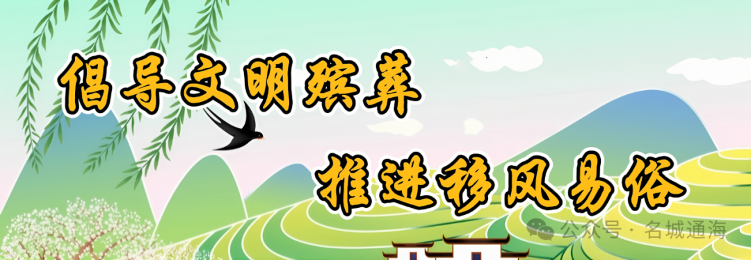 2025年06月24日玉溪天气,6月24日21:00时，玉溪发布防汛预警提示！