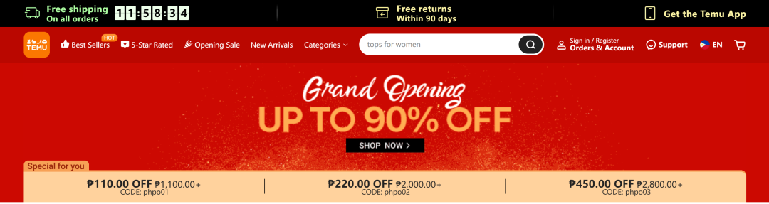 Temu张开“血盆大口”，要在Shopee虎口下夺食