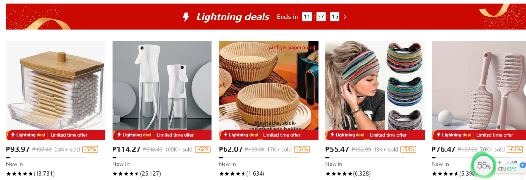 Temu张开“血盆大口”，要在Shopee虎口下夺食