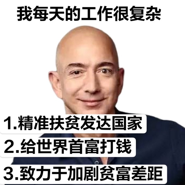 订单狂跌75%，七成卖家年利润缩水！