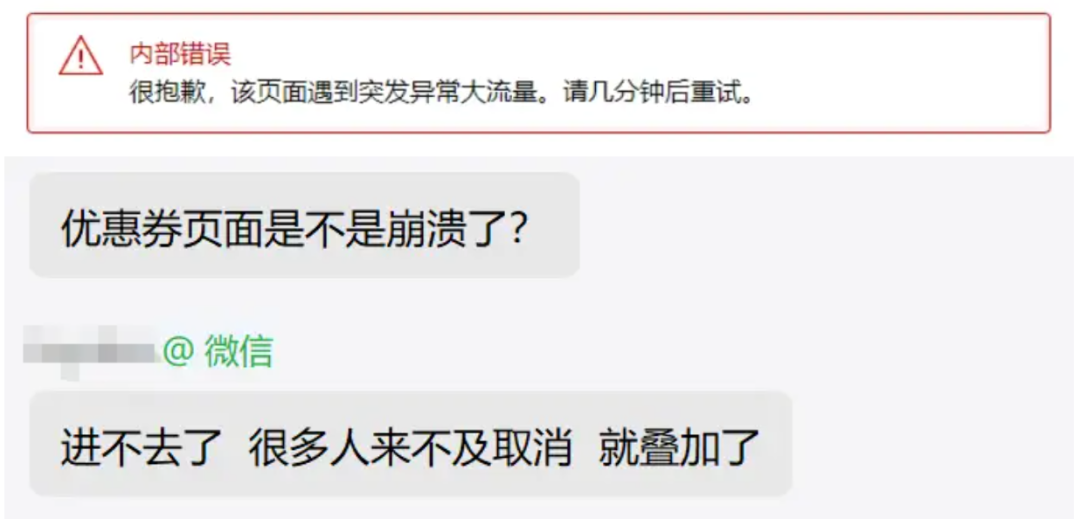 卖家狂出百单！Prime秋季大促首日战况如何？