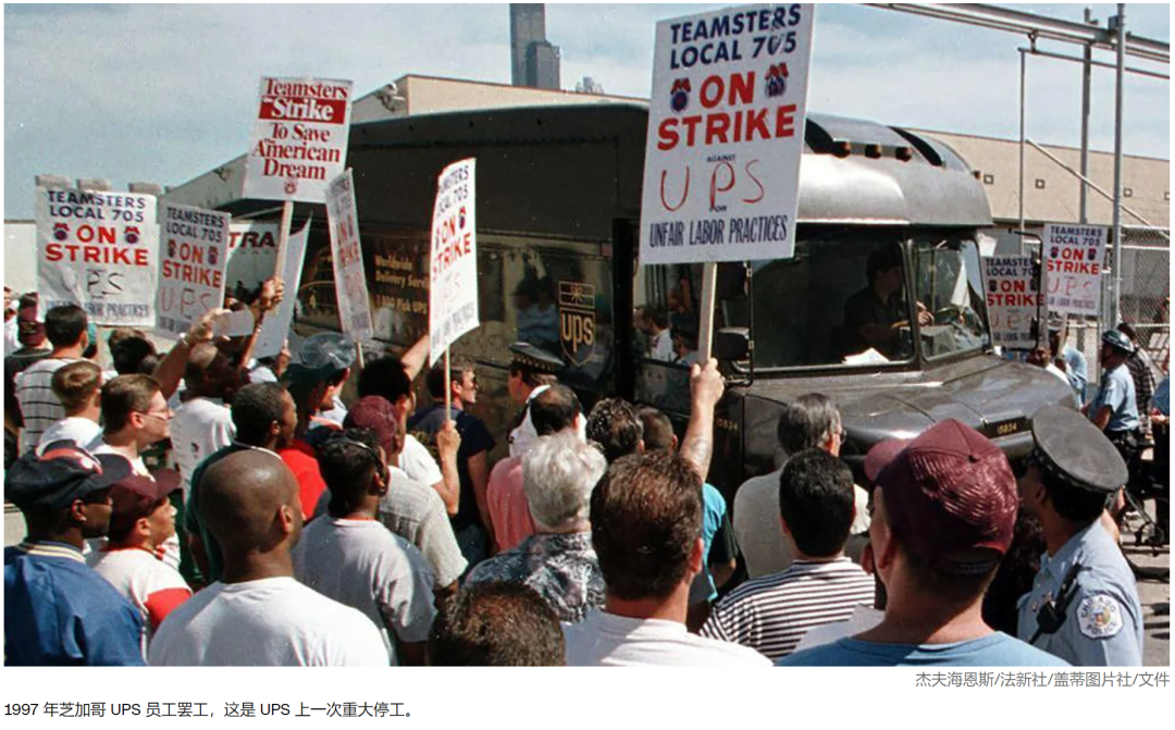 多家货代存在暴雷风险？涉事企业严正声明：都是谣传！