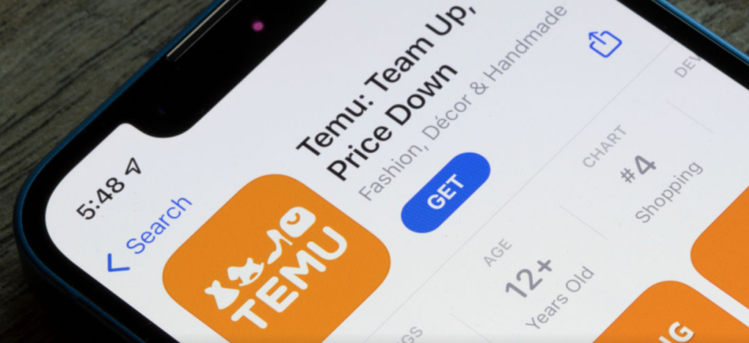 Temu年亏损或超150亿？近半成卖家还在观望！