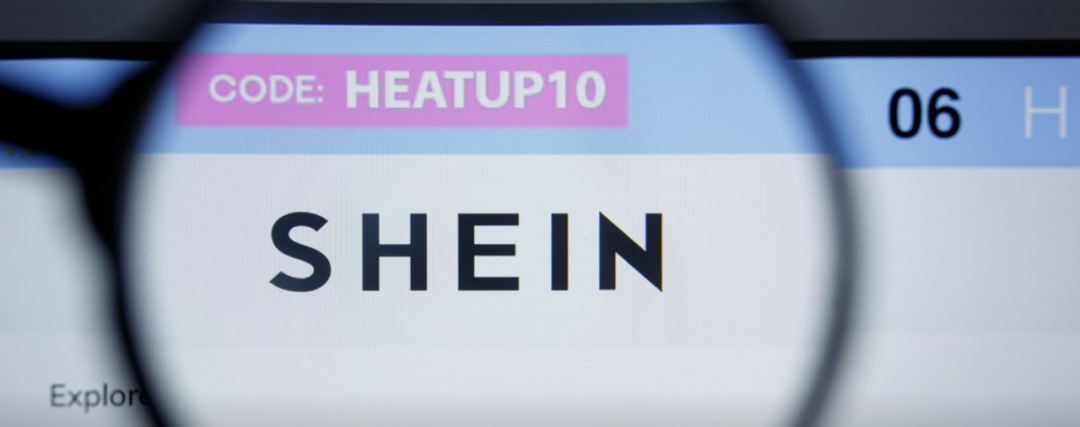 揭秘！首批入驻SHEIN的卖家正在闷声发大财