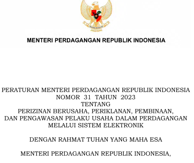 又一平台停售跨境产品？大批卖家销量下滑！