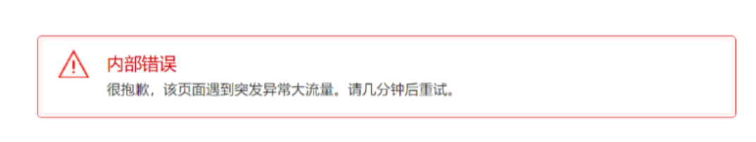 Prime Day秒杀bug重现，卖家折上折冲上畅销榜！