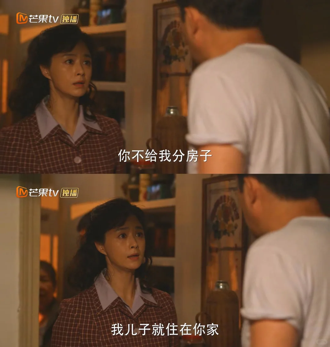 林栋哲你爸妈背着你考公了