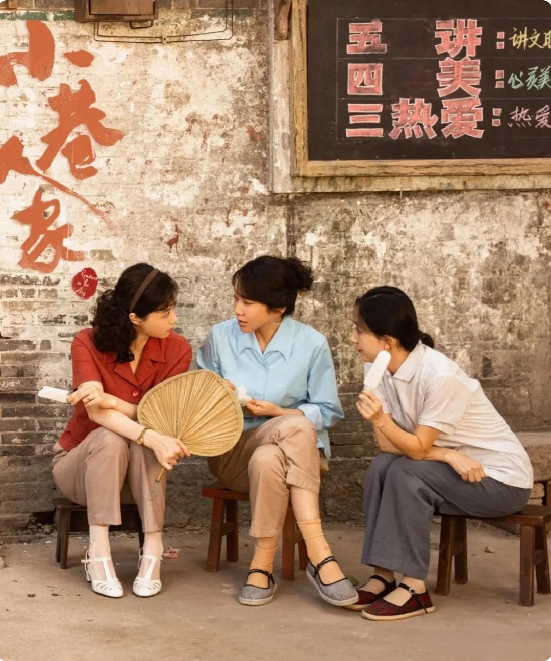 林栋哲你爸妈背着你考公了