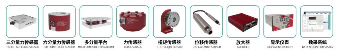 【展会回顾】智感结构健康，共筑安全防线！耐特恩精彩亮相 2025 中国结构健康监测技术大会，斩获特别贡献奖再启新程