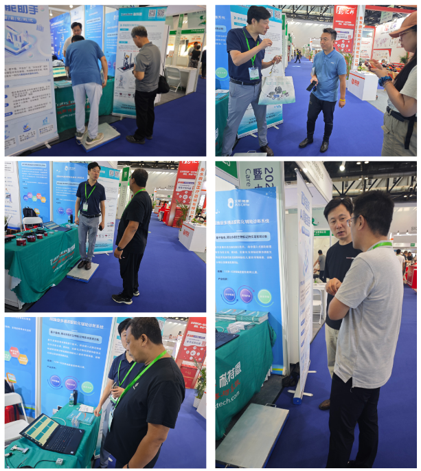 【展會回顧】HUATRAN (華創(chuàng))力傳感器矩陣亮眼，步態(tài)測力分析平臺成關(guān)注焦點——耐特恩亮相2025中國國際福祉博覽會（北京）