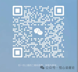 2024年BTC行情解析：高处震荡，以太系接力大饼，现在依然在牛市的节奏中