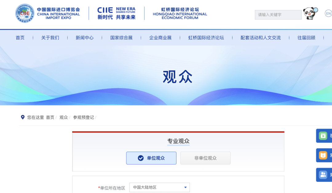 截屏2026-06-15 16.50.18.png