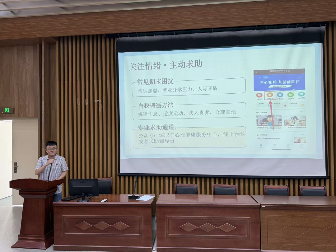 图片77.png