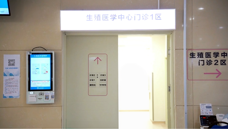 灯牌.png