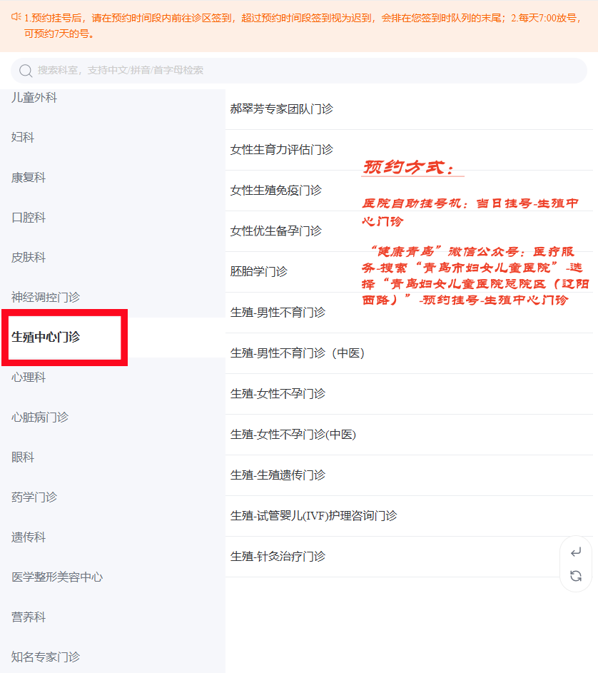 ScreenShot_2026-09-01_140428_564.png