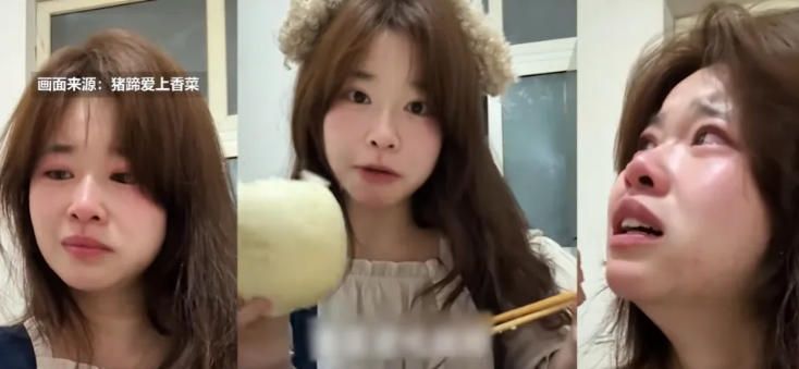 网红编造悲惨故事翻车：她害了自己，也害了真正需要帮助的人。