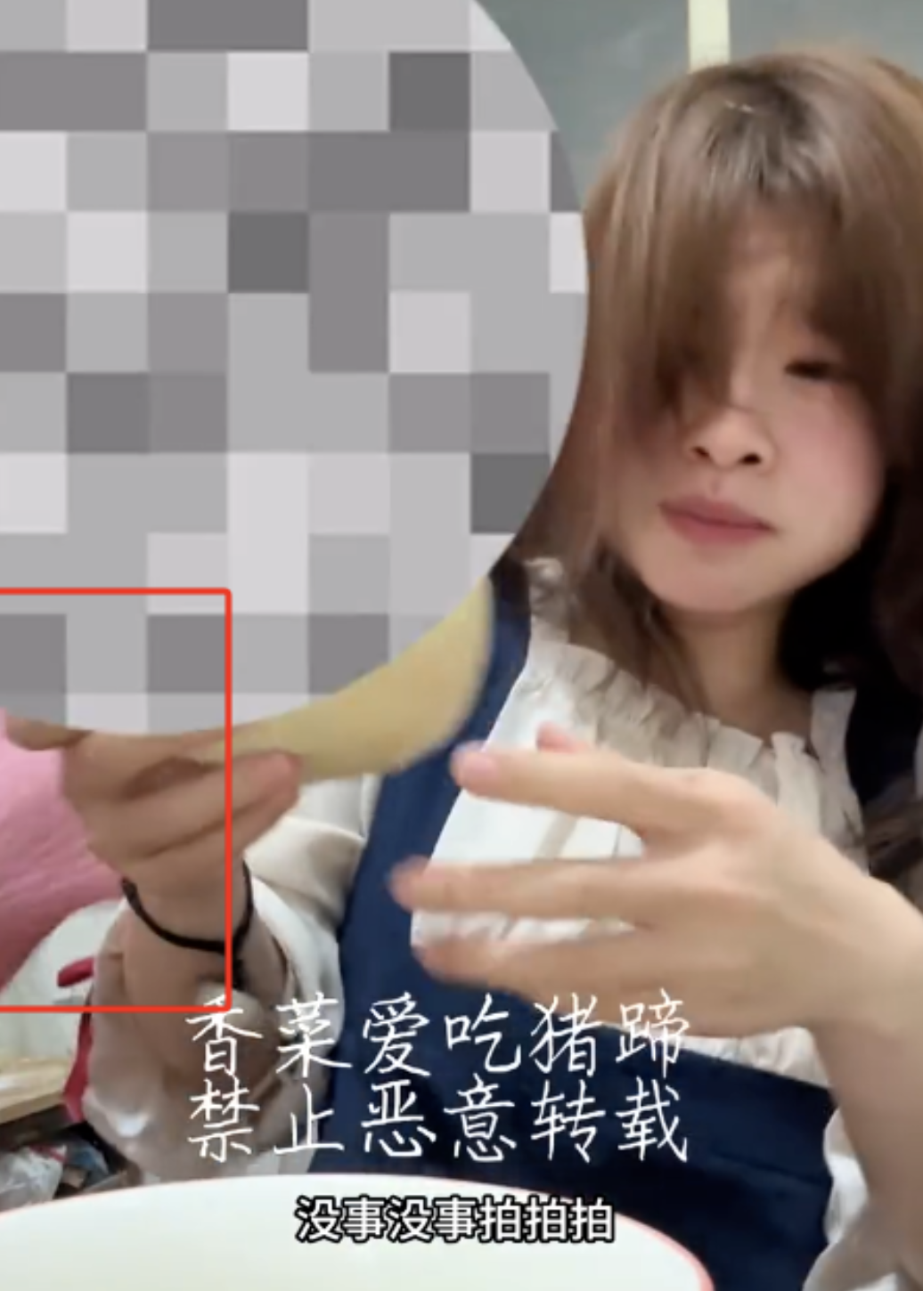 网红编造悲惨故事翻车：她害了自己，也害了真正需要帮助的人。