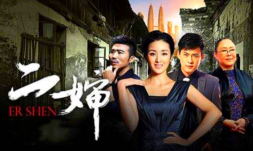 黄曼毫不掩饰对"二婶"这个角色的喜爱,而对于电视剧《二婶》的收视,她