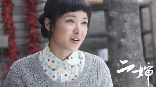 黄曼毫不掩饰对"二婶"这个角色的喜爱,而对于电视剧《二婶》的收视,她