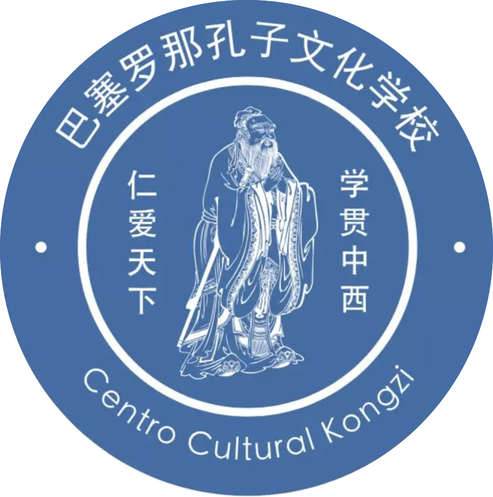 亲情中华61为你讲故事网上夏令营广西营第三期优秀作品展