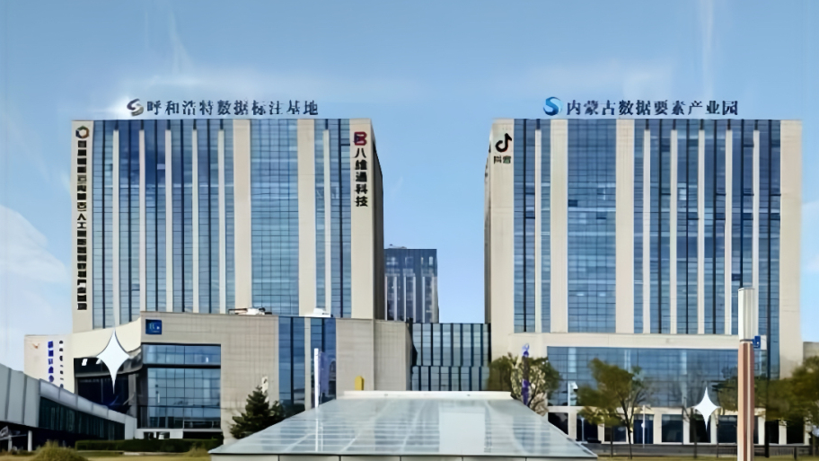 微信圖片_20260114213739_447_9.jpg
