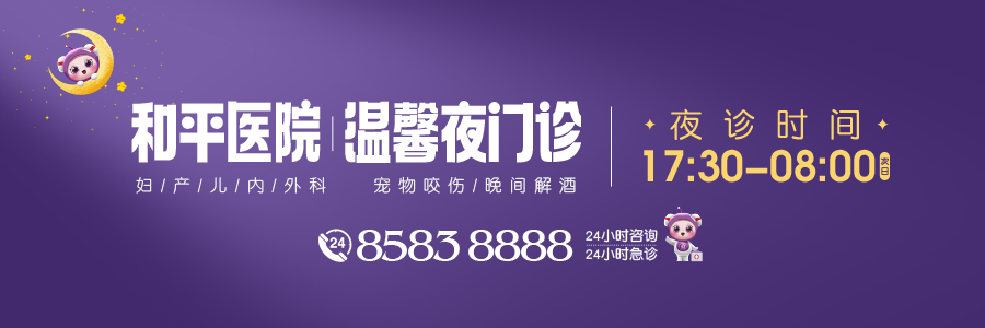 为了不噶痔疮，人类有多努力！