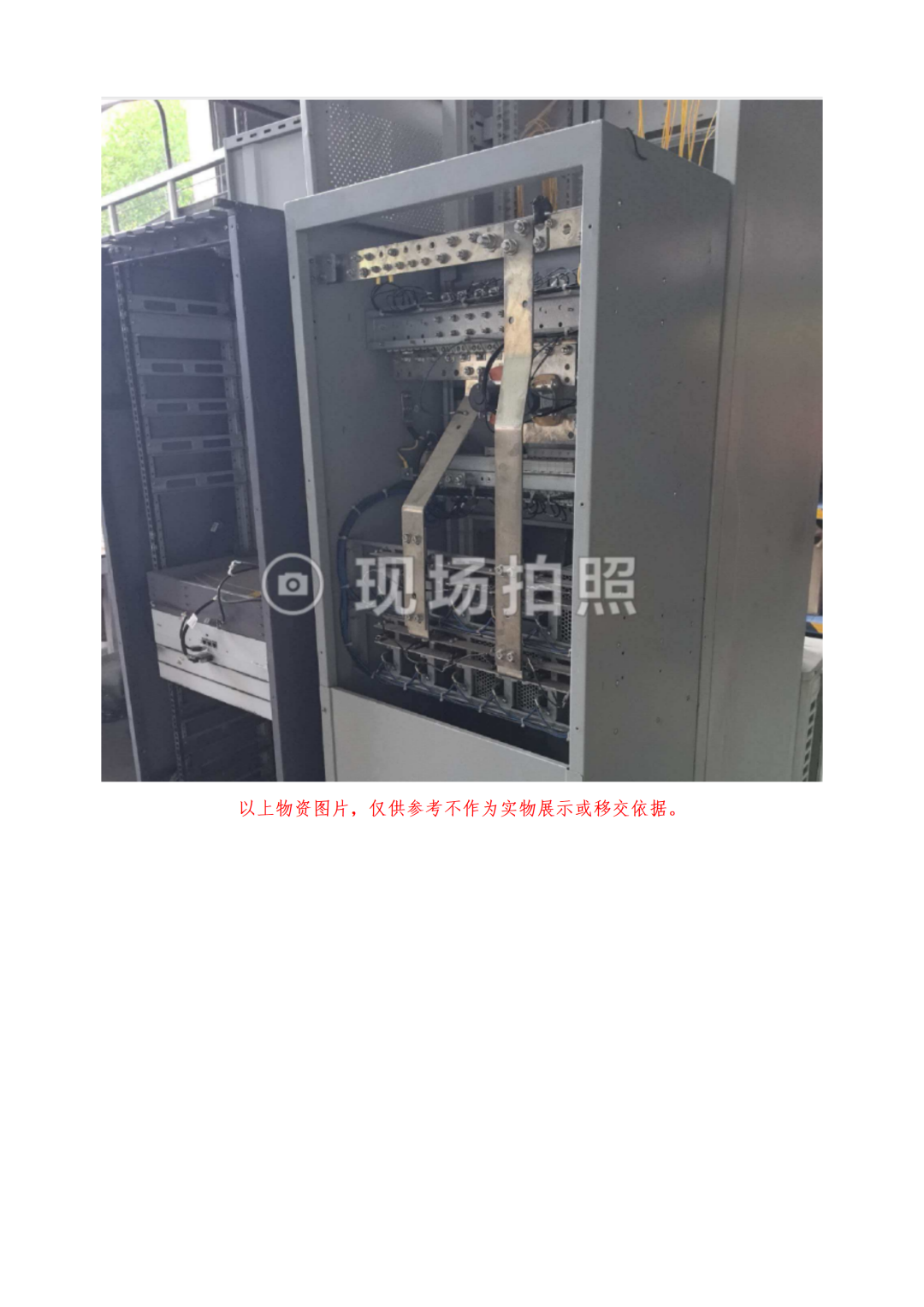 640_wx_fmt_png_from_appmsg 7