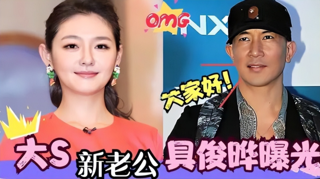 大S真是热搜榜女王!和具俊晔结婚引围观,穿婚纱比十几年前漂亮-微信头条网 大S真是热搜榜女王!和具俊晔结婚引围观,穿婚纱比十几年前漂亮