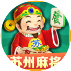 同城游苏州麻将