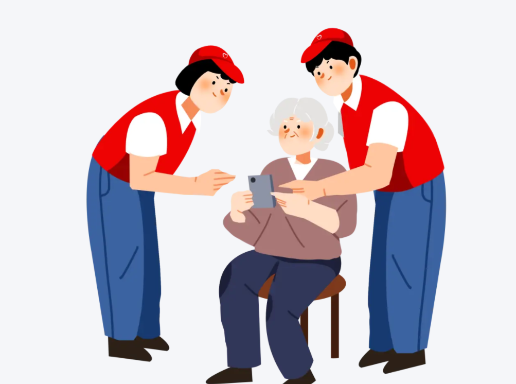 微信图片_2025-10-30_164133_598.png