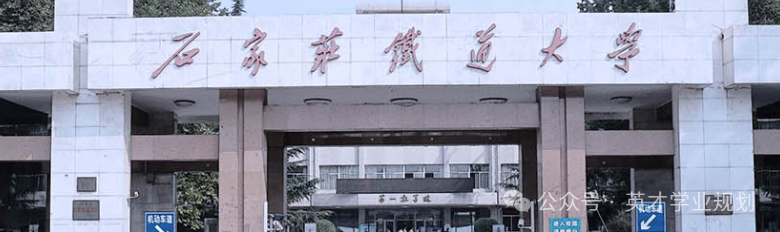 东北农业大学高考分数_2024年东北农业大学录取分数线(2024各省份录取分数线及位次排名)_东北农业大学录取位次