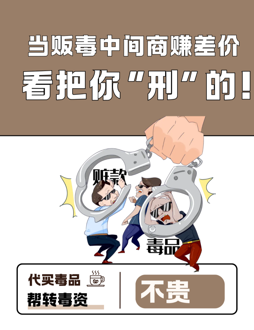 微信图片_2026-07-29_173857_353.png