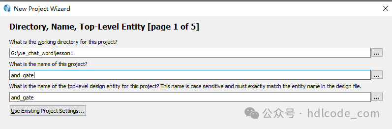 Verilog十日谈Day 1：从软件思