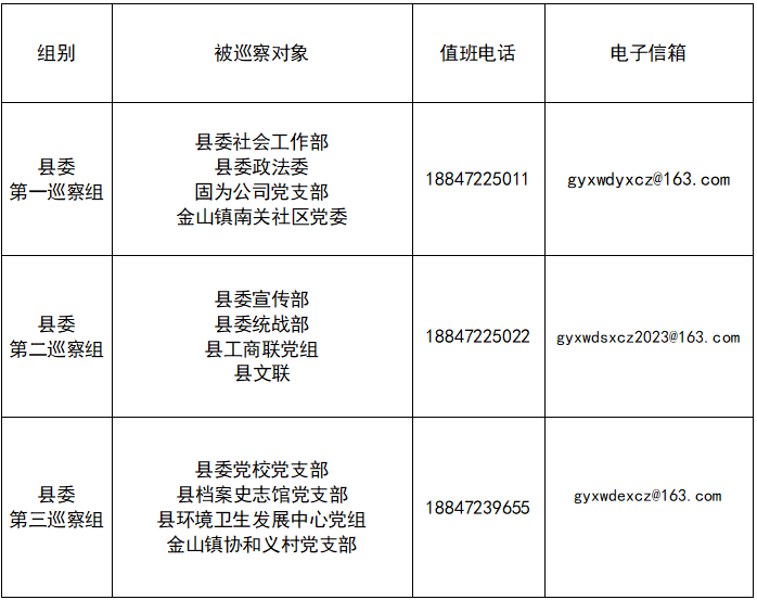 c65f346a3ecadfb0de2785a29db1524e.png