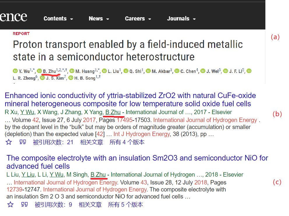 شɹء١Scienceѯλѧˣƪ£