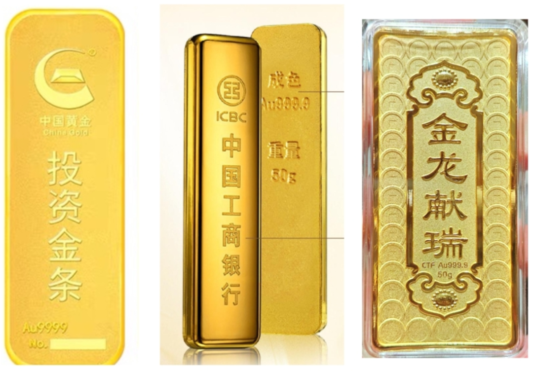 金价涨到700多元/克？香港金饰纯度更高？这些关于黄金的说法都有问题