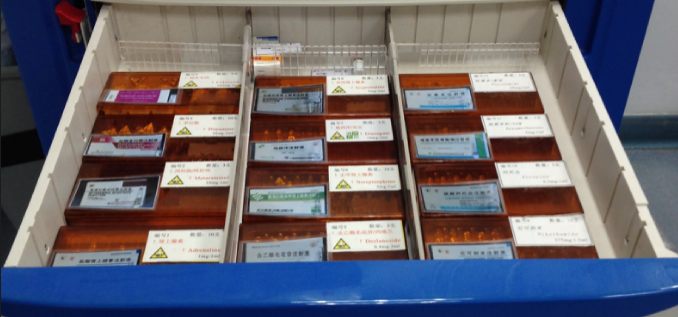 为什么有些针要避光左氧氟沙星是否需要「避光」输注？一表掌握常用避光输注药物_https://www.jmylbn.com_新闻资讯_第5张