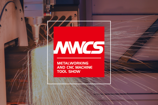 2025中国国际工业博览会（CIIF）