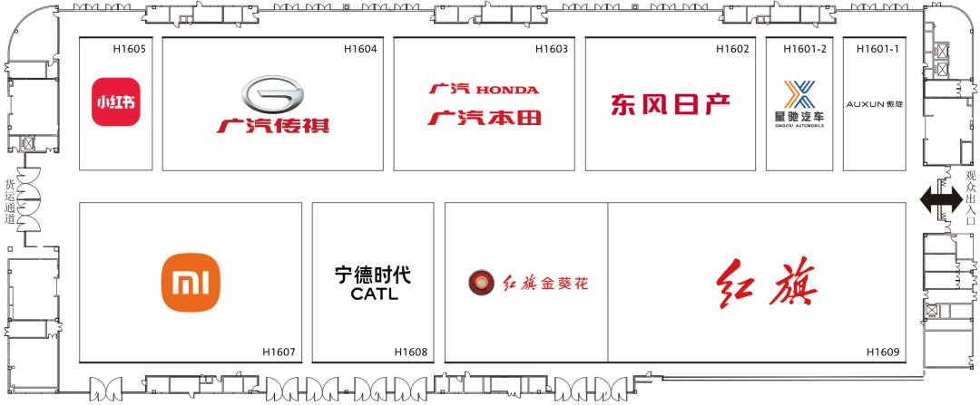2025成都国际车展展位图，8月29日-9月7日举办