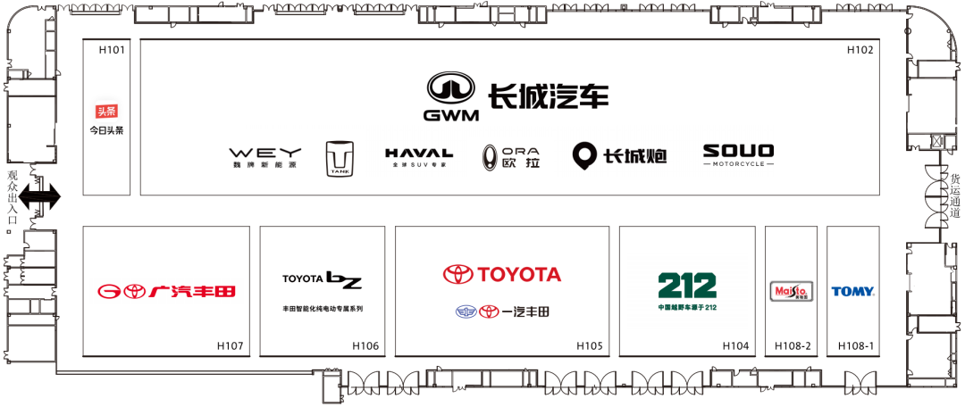 2025成都国际车展展位图，8月29日-9月7日举办