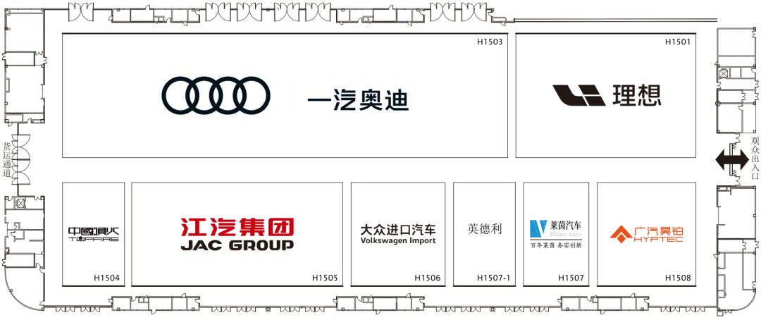 2025成都国际车展展位图，8月29日-9月7日举办