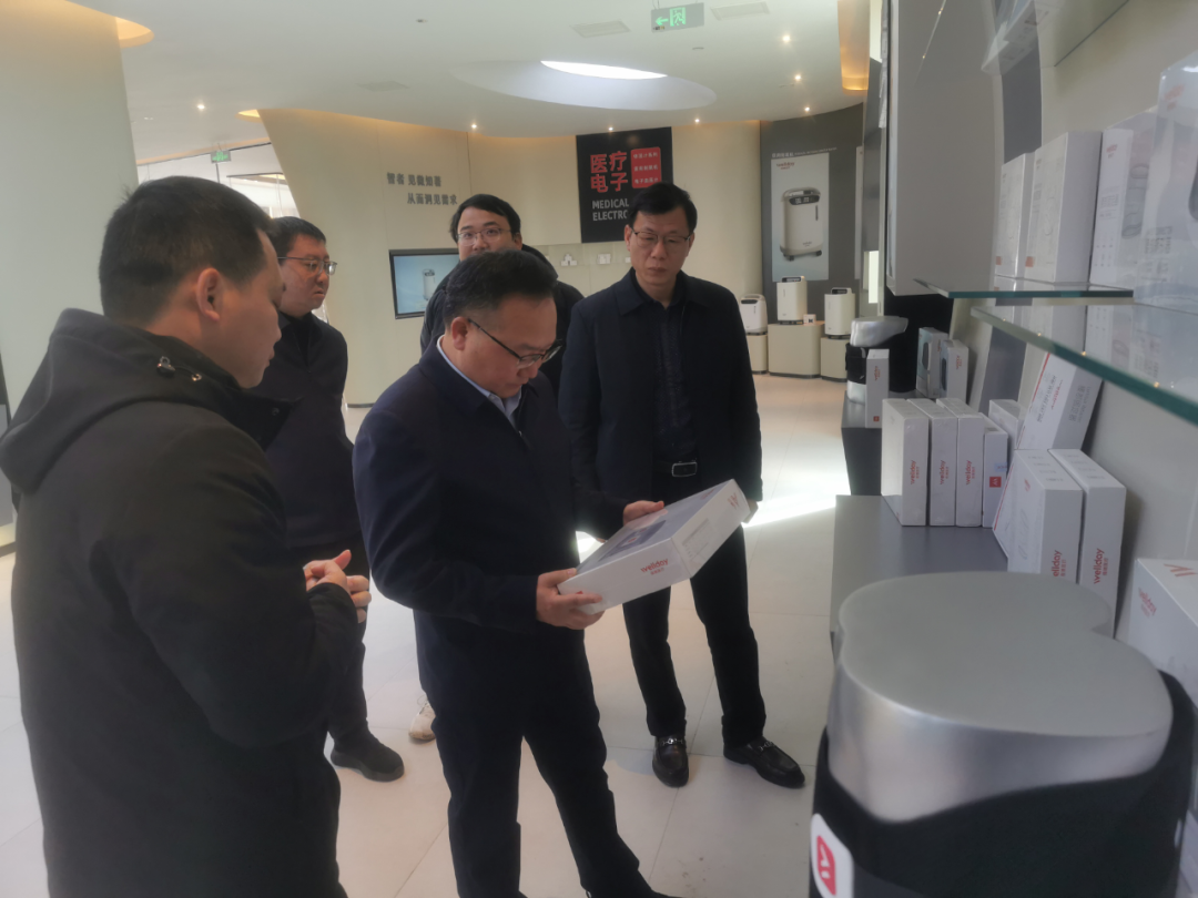 部件,"保税 "贸易等主导产业,先后拜访了中辰电缆,荣信集团,维德医疗