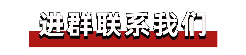 水污染致秧苗死亡